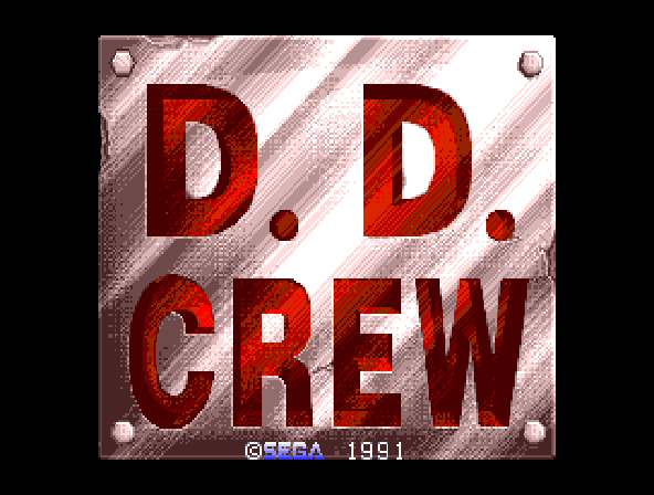 D. D. Crew (US, 4 Player, FD1094 317-0186) Title Screen